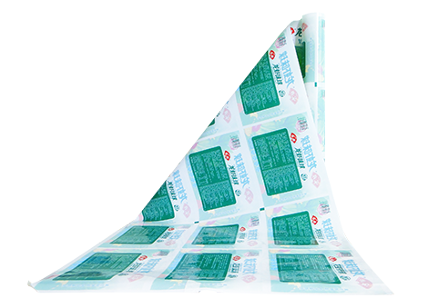 Frozen Meat packaging Film