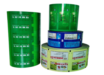 Pharmaceutical Packaging film