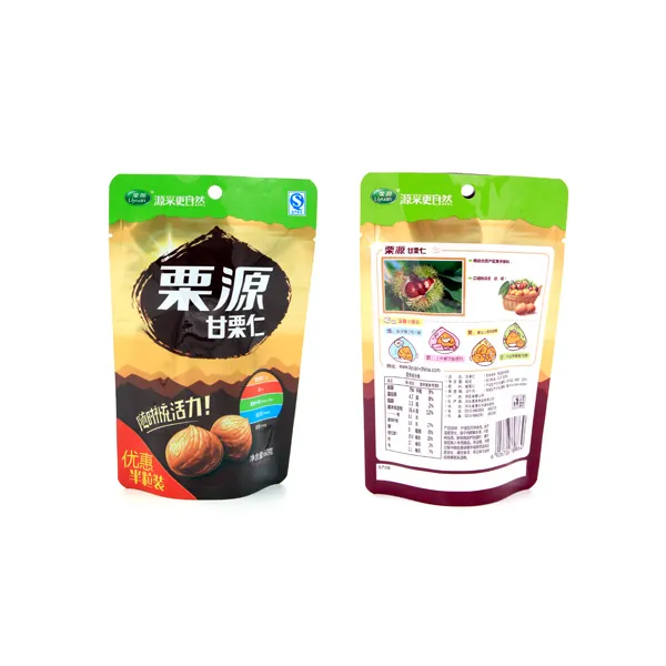 Retort Pouch Flexible Packaging