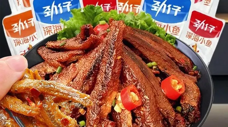 Pre-cooked Food Flexible Packaging