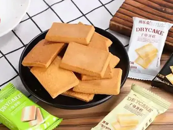 Flexible Cookie & Biscuit Packaging