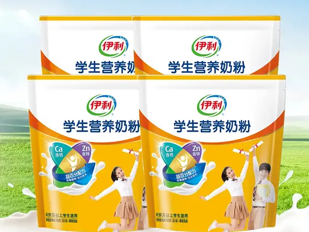 Flexible Packaging of Milk Powder