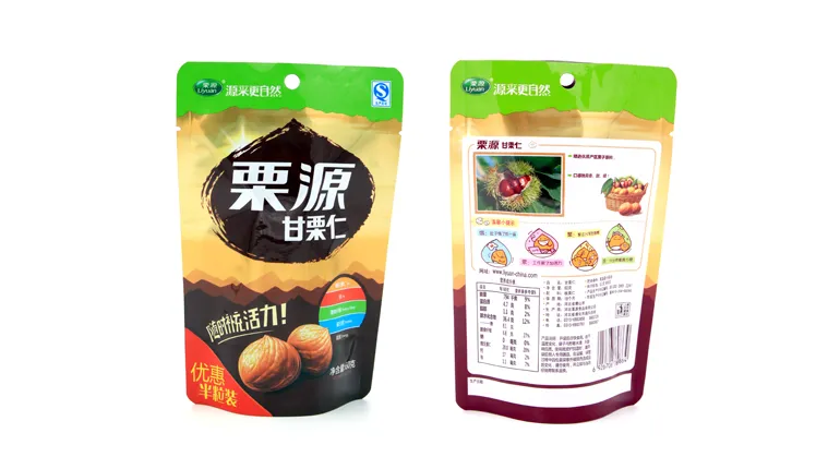 Retort Pouch Flexible Packaging