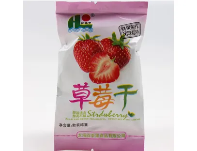 Case Show of Flexible Packaging for Dry Fruit
