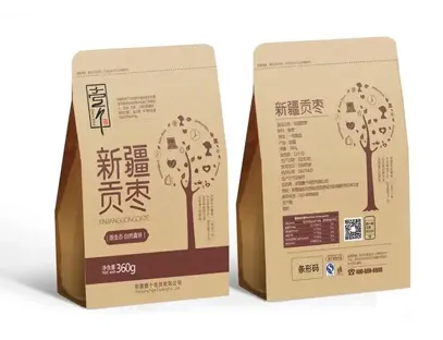 Case Show of Flexible Packaging for Nuts