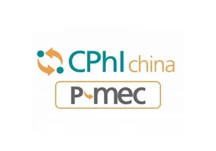 We Invite you to Visit us at the 2023 CPhi Exhibition