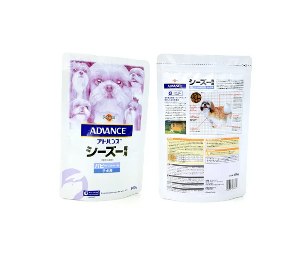 aluminium foil laminated pouches