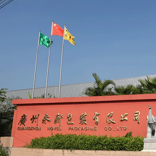 gz novel flexible packaging