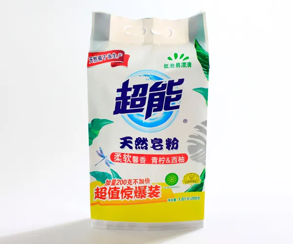 custom pouch packaging