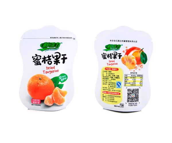 printed pouch packaging