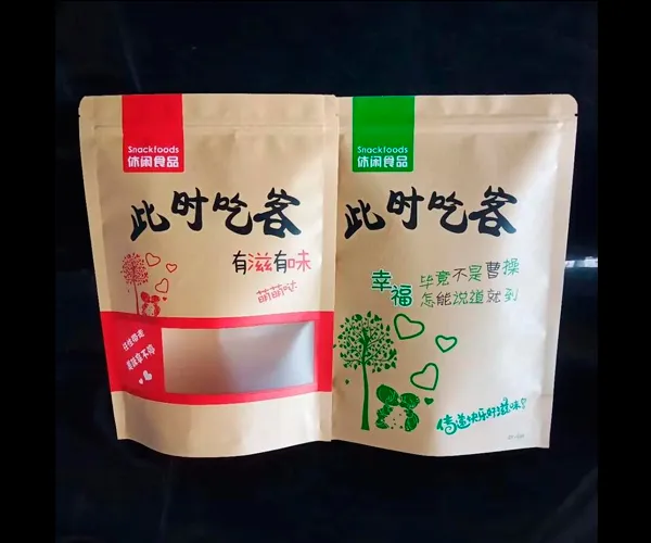 stand up barrier pouches with window