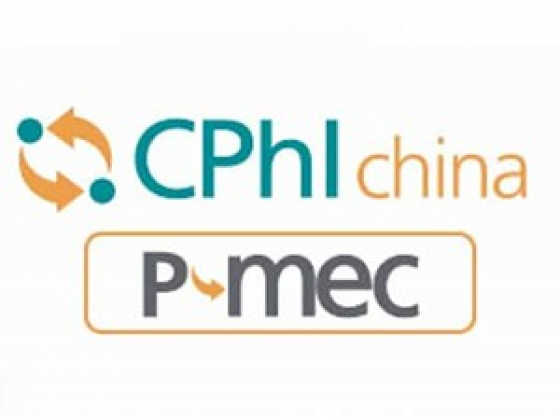 We invite you to visit us at the 2022 CPhi exhibition