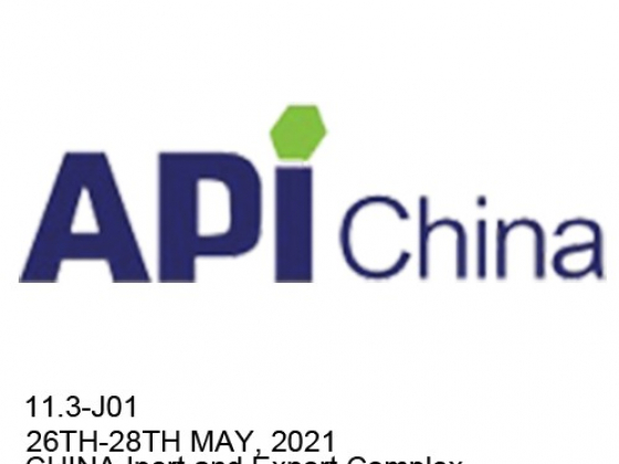 Come and check our latest technology for Pharmaceutical Packaging in API China 2021！