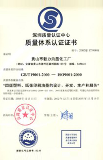 9964befe288abdf52b04b1263ef5701b.jpg 9964befe288abdf52b04b1263ef5701b.jpg