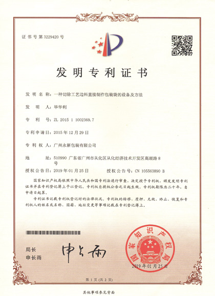 62ce47cb302e0fe8e7775afe62cbd5f1.jpg 62ce47cb302e0fe8e7775afe62cbd5f1.jpg